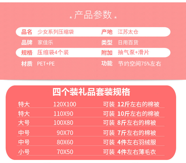 Alibaba version_03.jpg