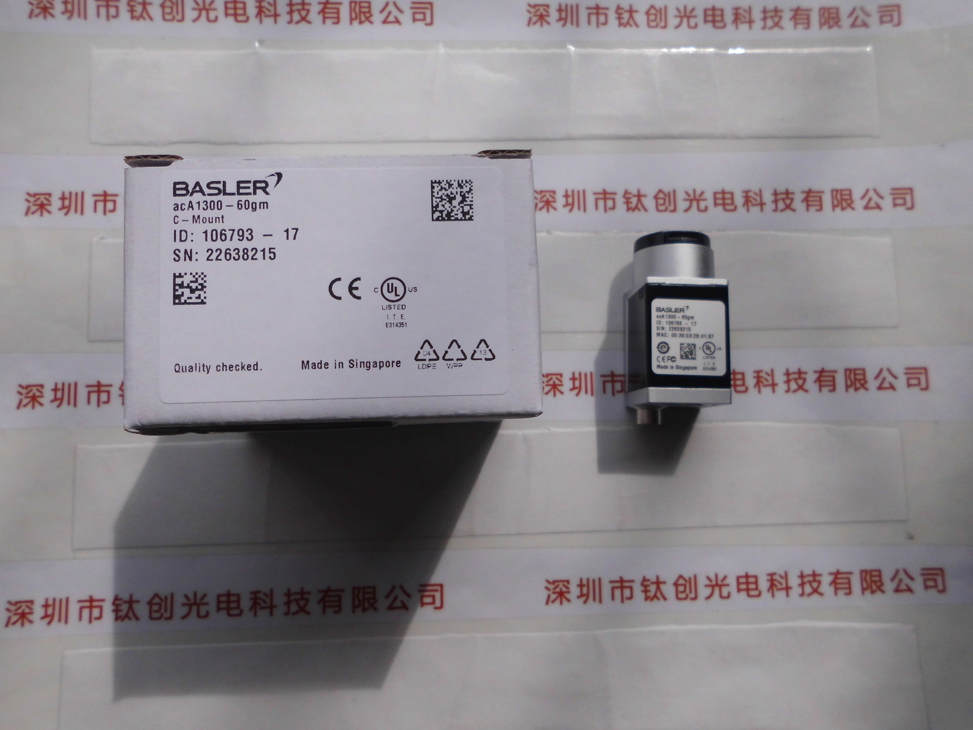 BASLER巴斯勒acA面阵工业相机系列 acA1300-60gm黑白工业相机