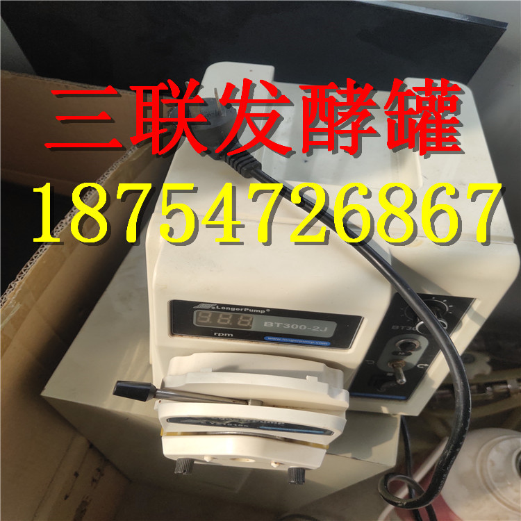 供应全套二手发酵罐成套设备  不锈钢多联发酵罐不锈钢多级发酵罐