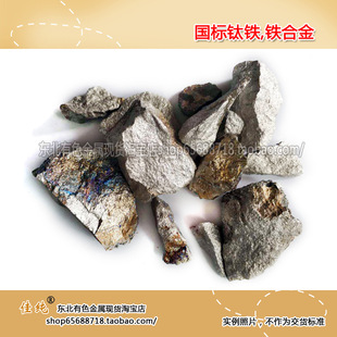 ������F,�F�Ͻ�  FeTi30�K  1��������