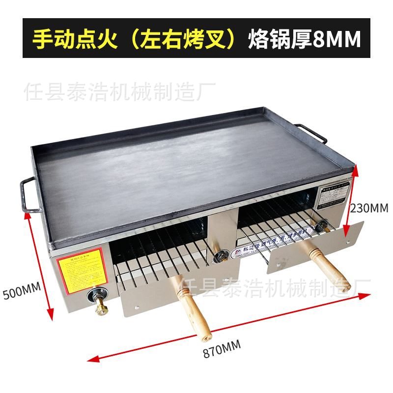 O1CN01ODmdSp292AZvpvcPD_!!3933