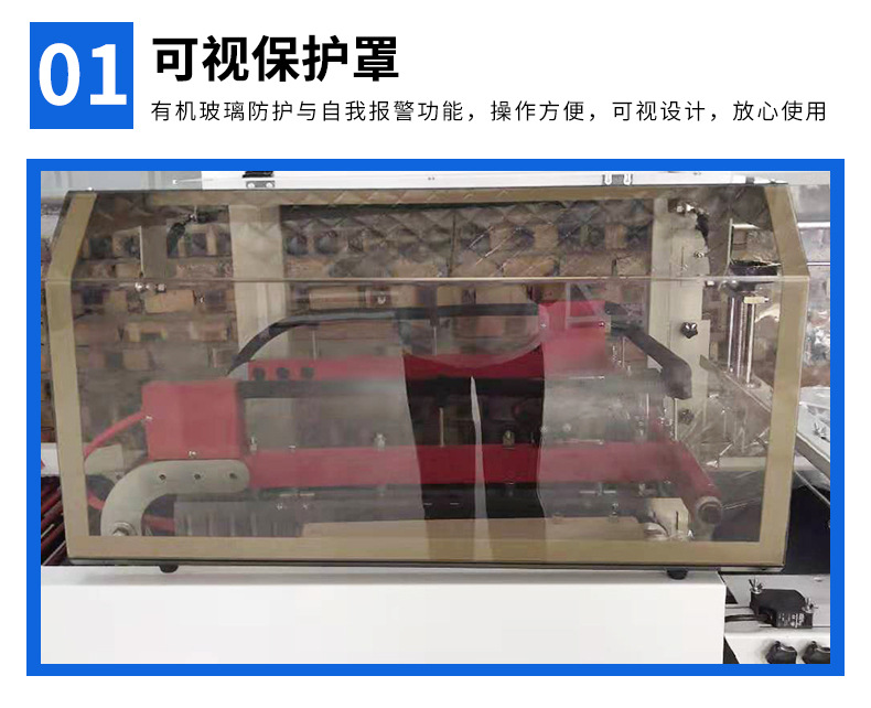 详情_07