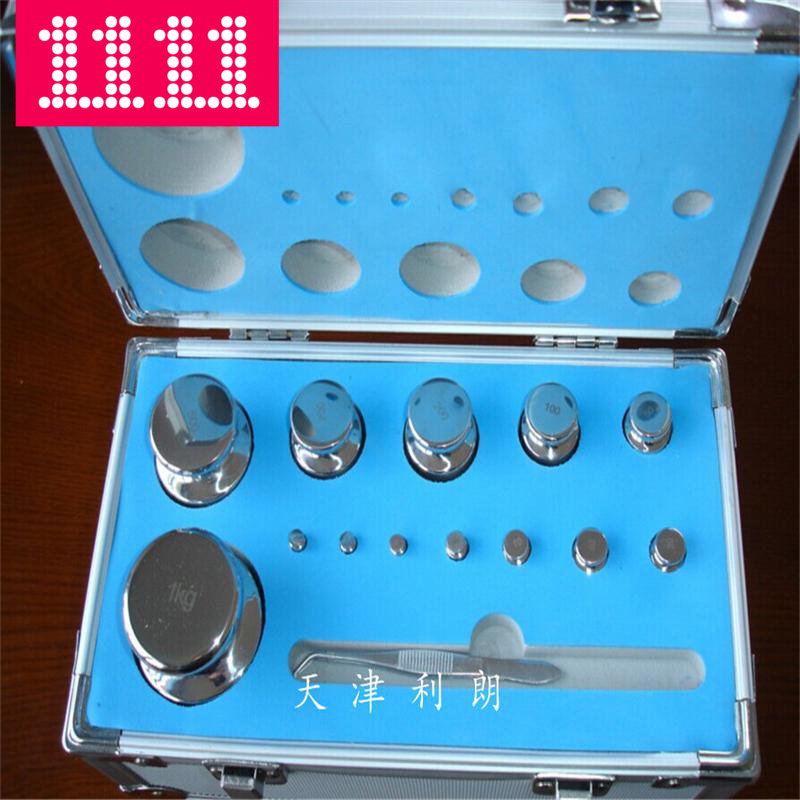 f1等级砝码1mg-500g组合砝码 无磁不锈钢套装砝码 天平校准法码