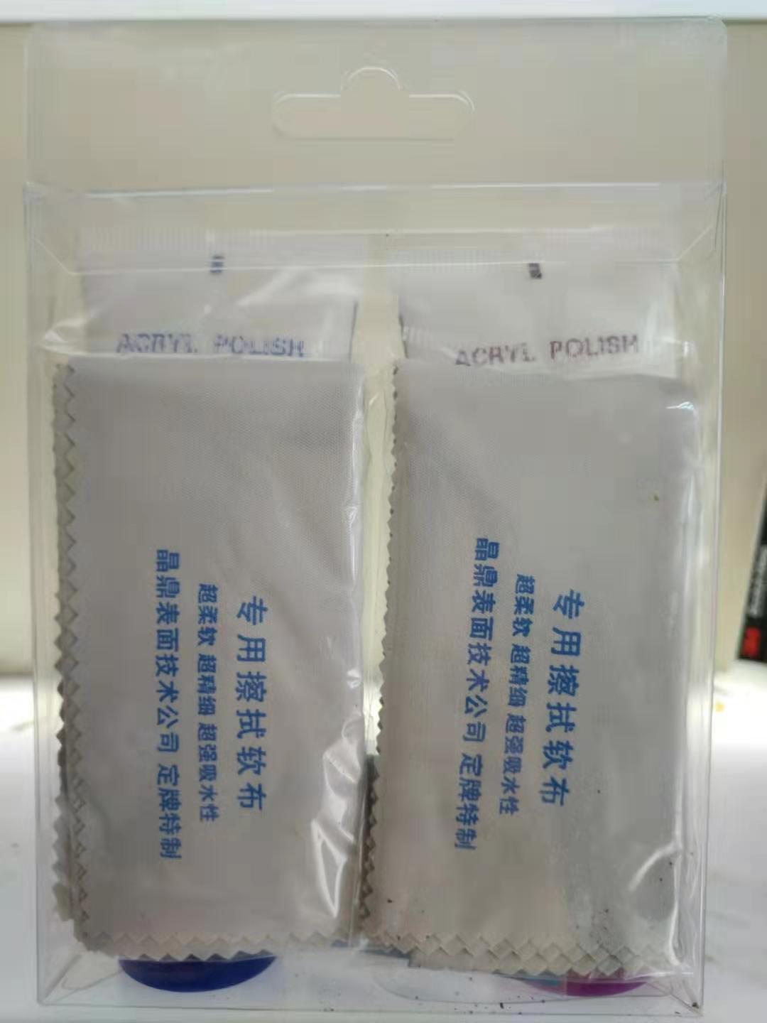微信图片_20191230103632