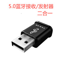 USB{հlһ5.0Xҕ܇do{m