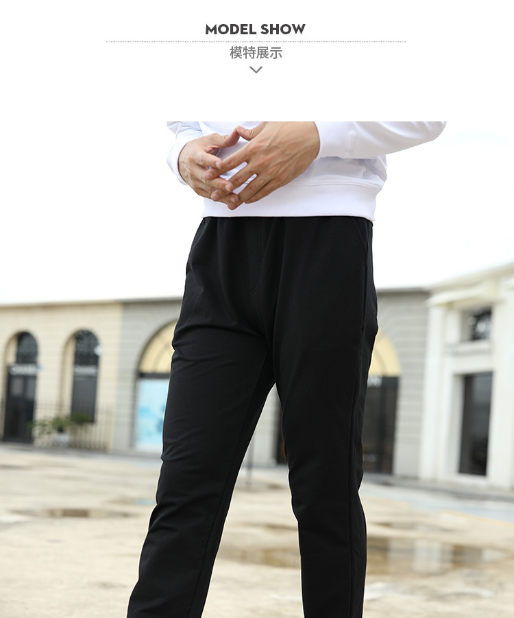 04015 Twill Coil Straight Pants-Men_08.jpg