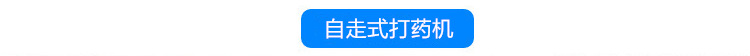 2019021413 _副本.png