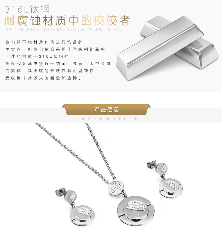 9g Weight Vacuum Plating Gold Plating Process Fashion Fruit 18K Gold Plated Titanium Steel Wholesale