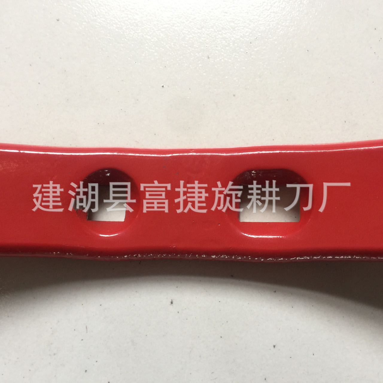 富捷厂家专业生产定制加工高质量犁尖，65Mn或60Si2Mn的材料