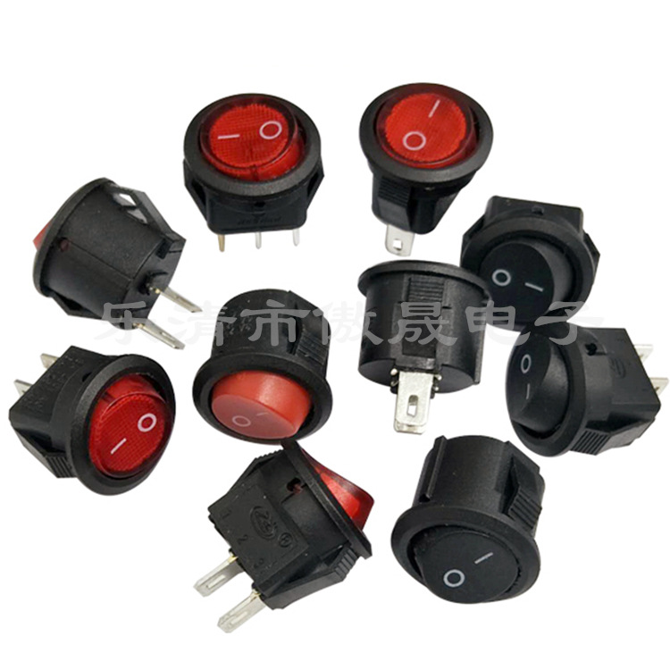 供应船型开关KCD11-105小圆2脚3档 直径16.5mm 带灯电源翘板开关