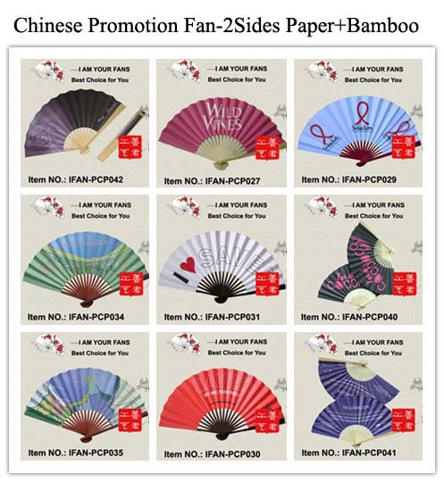 1081466678_490624392