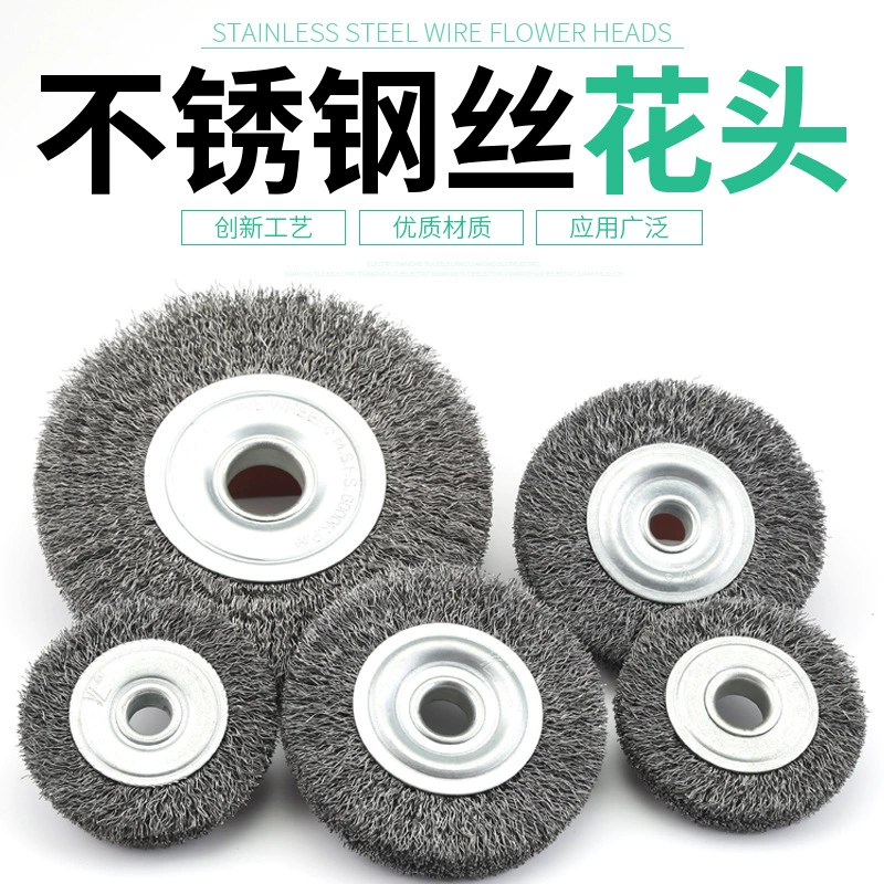 Параллельная проволочная щетка 200 новая проволочная Полировка колес щетка для удаления ржавчины круглая 0,3 черная стальная проволока утолщенная шифрование прочный