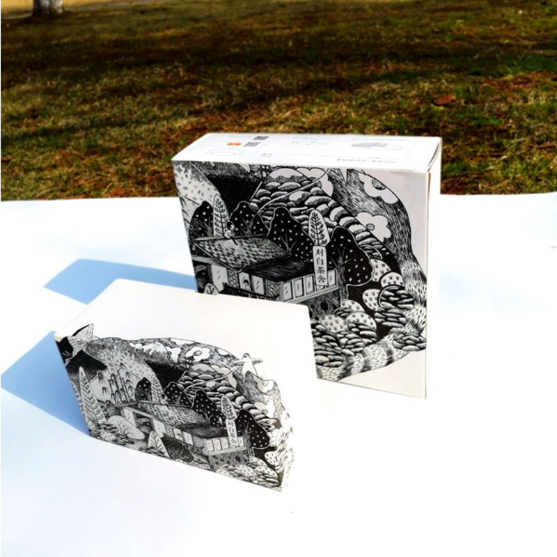 厂家高档礼品盒彩盒白卡纸茶叶药品护肤品化妆品包装盒纸盒生产