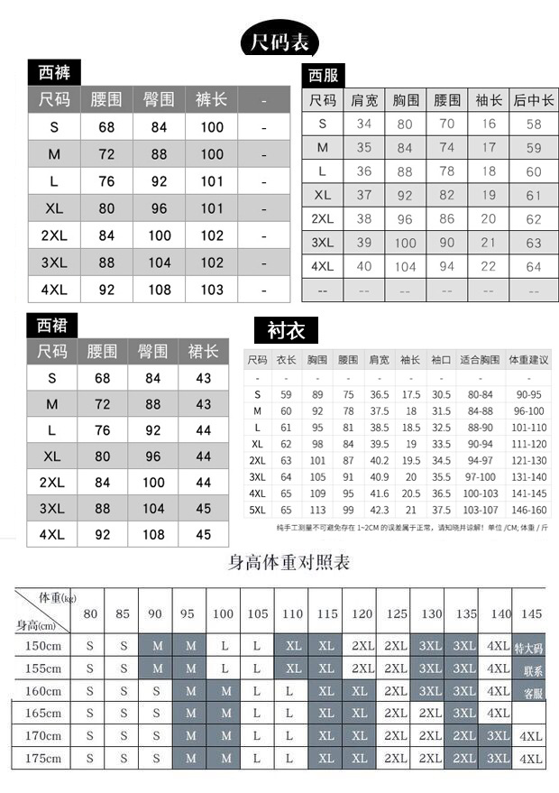 Gilet femme en Fibre de polyester - Ref 3317355 Image 15