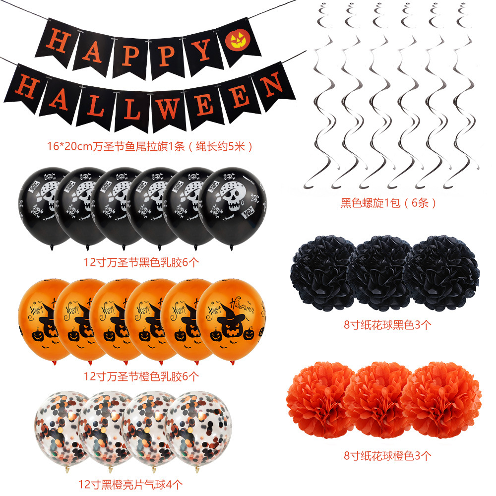 Halloween fishtail suit (2).jpg