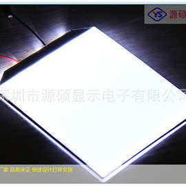定制开发led背光源侧背光底背光源智能家居仪器仪表面板背光源