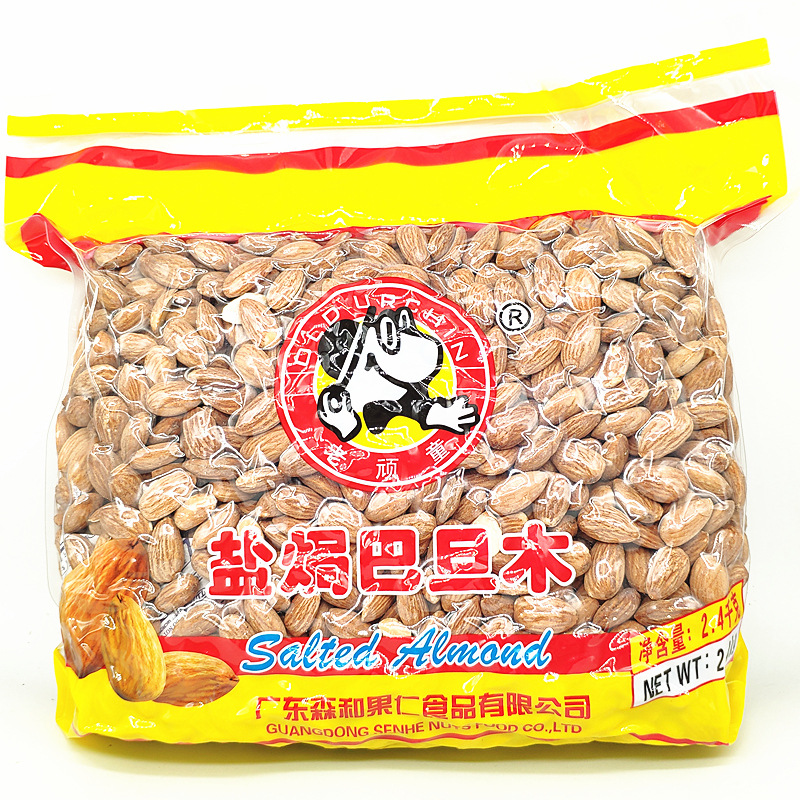 巴旦木仁无壳杏仁烘焙每日坚果牛轧糖材料散装整箱批发扁桃仁盐焗|ru