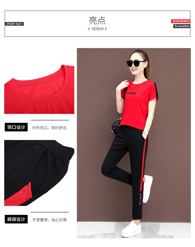 Costume femme en Odell - Ref 3334458 Image 13