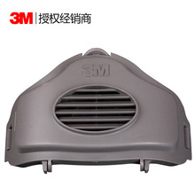 3M 3700�V�޳н��� �̶��V�� ���3200 HF-52 1210���m���ʹ��