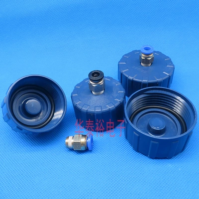 Machine Syringe Adapter | Yapışqan paylayıcı adapterlər