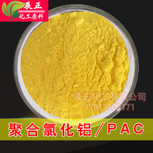 ���͟o�C�߷�����������ˮ�C�ۺ��Ȼ��XPAC28/30�ߺ���