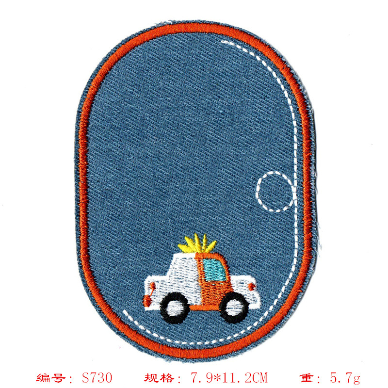 T7730 * 크기는 그림보기