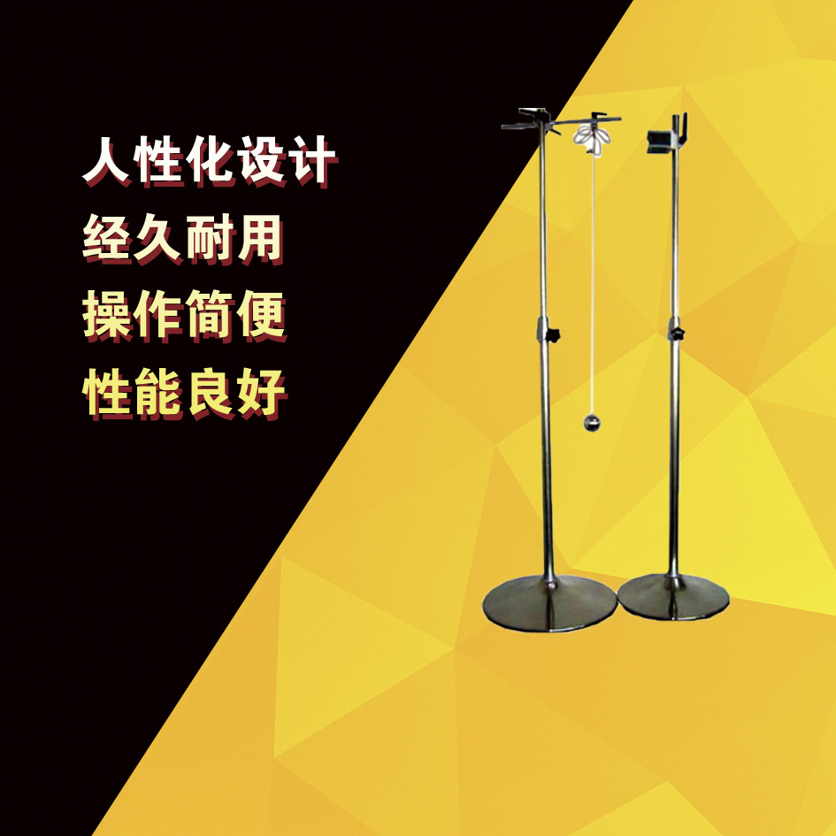 厂家现货供应 外墙保温冲击试验机 保温材料抗冲击试验仪