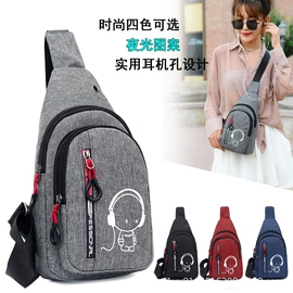 男士胸包;男士腰包;男士单肩包