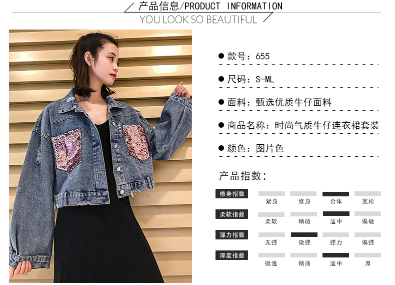 Costume femme en Cow-boy - Ref 3333860 Image 8