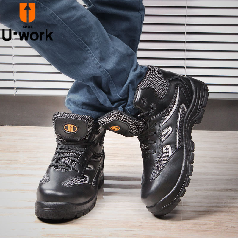 优工劳保鞋钢包头防砸防刺穿秋冬透气男女工作鞋休闲鞋
