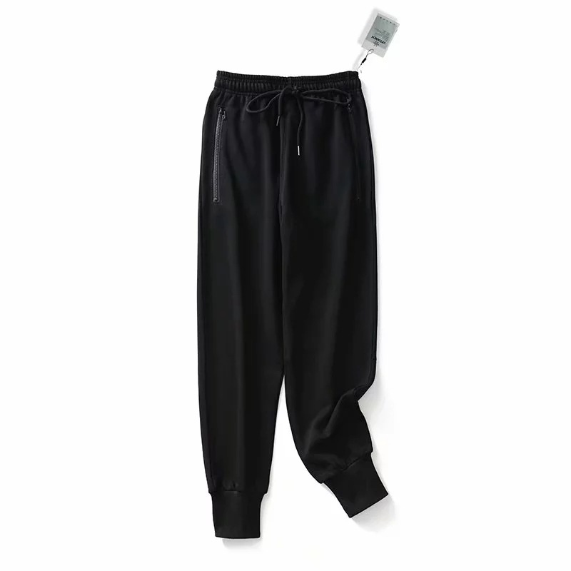 Elastic Waist Loose Sweatpants NSAC14337