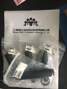 ����ACE���_�� SC3325EUM-6 �⏗�� �M��ԭ�b��Ʒ