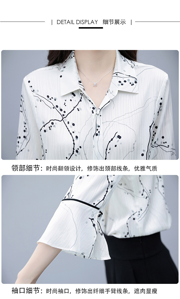 Costume femme UNE GéNéRATION en Mousseline - Ref 3333658 Image 26