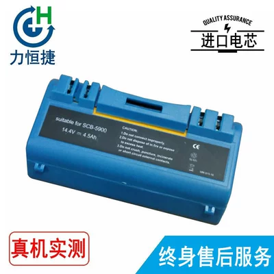For iRobot Scooba 330 340 380 350 5800 5900 vacuum cleaner battery (Hibrid akkumulyator batareyaları)
