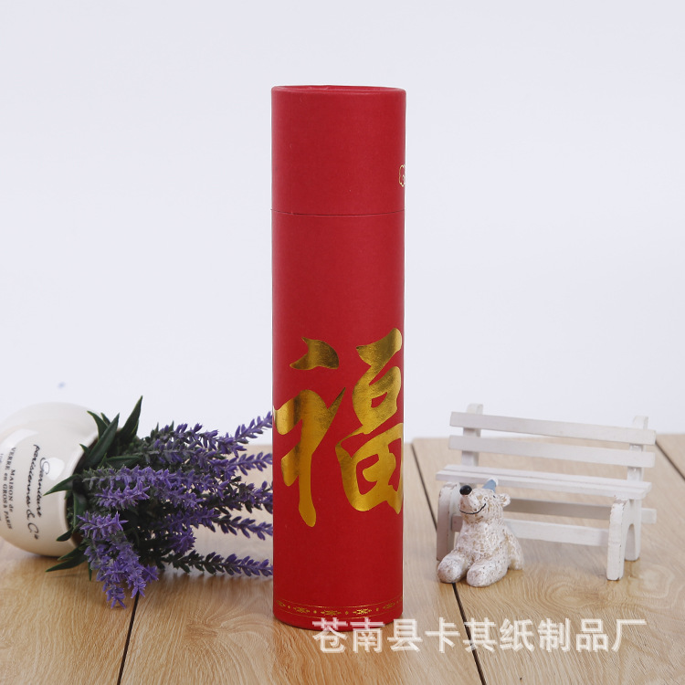 厂家定制圆筒礼品包装盒 休闲零食包装礼盒 饼干糖果伴手礼盒子