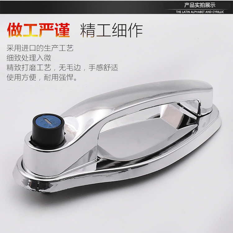 Electric Tricycle Door Handle, Four-Wheel Canopy Car Door Lock, Suitable for Jinpeng, Dajiang, Haibao Door Handle, Exterior Door Handle