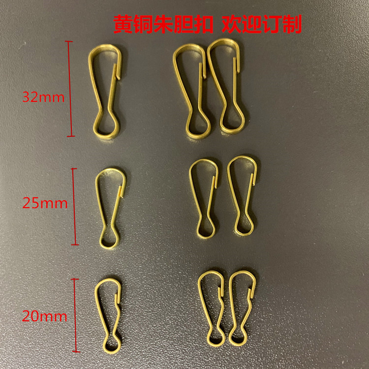 direct deal Luggage hardware parts Waist buckle Brass Zhu Dankou 20mm-54mm Welcome Order