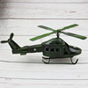 Helicopter, model, jewelry, photography props, wholesale, American style