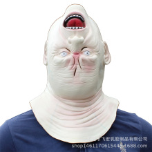 万圣恐怖倒头面具搞怪乳胶道具头套Upside Down Full Head Mask