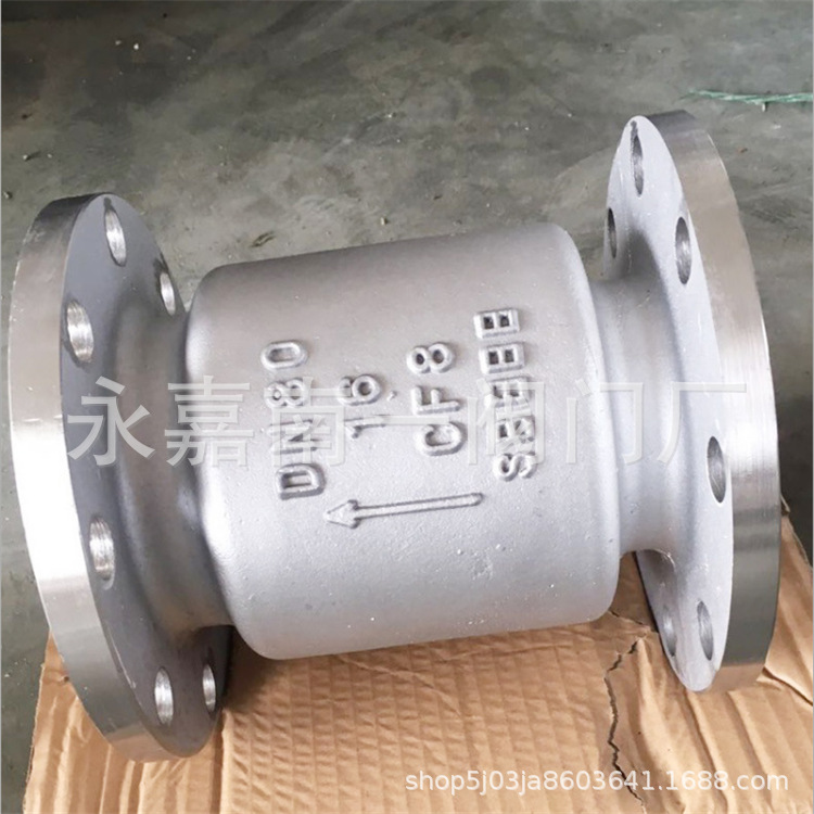 厂家批发供应 H42H/W-16C DN 立式止回阀 铸钢法兰止回阀