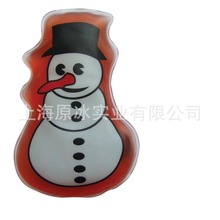 �ɶ���ů�ִ� �FƬ��� ����ͨѩ�˿� �FƤ�ጚ��ů�ִ���