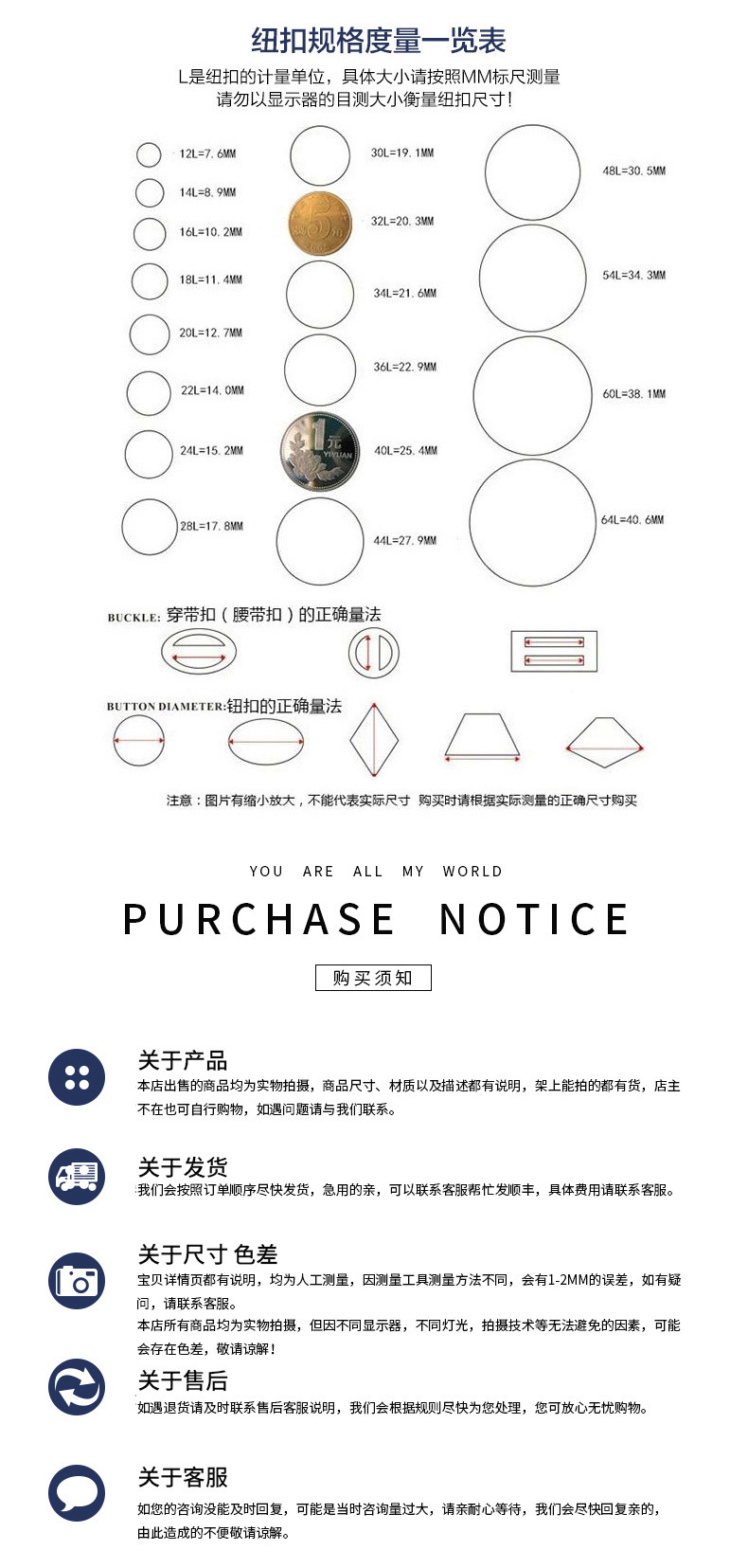 11459649320_154022403