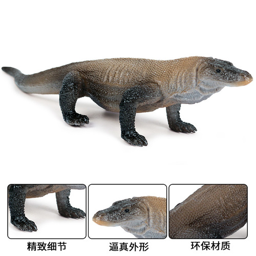 Cross-border simulated real-life static wild animal model children's toy monitor lizard Komodo dragon plastic ornaments
