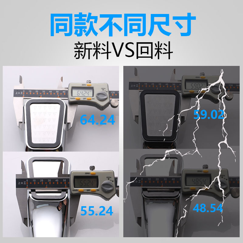 微信图片_20190723115714