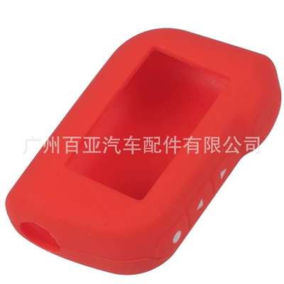 Car Keys Starline A93/A63 two-way - red