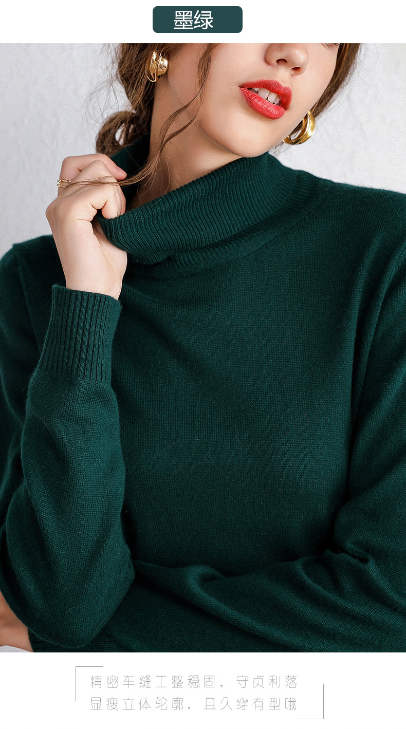 Pull femme - Ref 3414480 Image 54