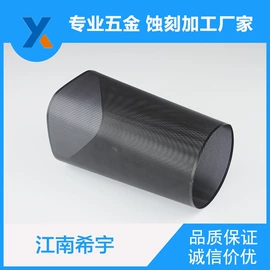 雕刻、打号;扬声器;不锈钢网
