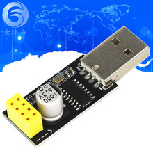 USB轉ESP8266 WIFI模塊轉接板手機電腦無線通信單片機WIFI開發