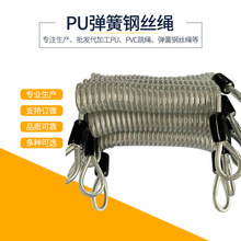 ���S�ṩ���߲��|���| PU����䓽z�K ��ĥ���� ���S���l ����r��