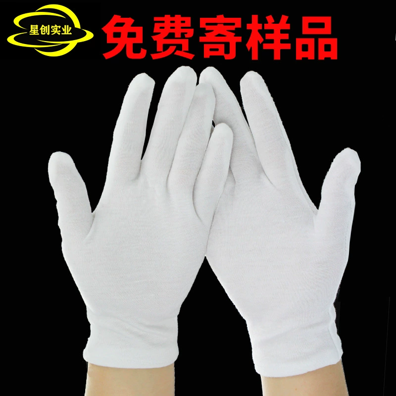 Фабрика прямые оптовые белые хлопчатобумажные перчатки утолщенные рабочие перчатки текст играть этикет белые перчатки хлопчатобумажные перчатки для мужчин и женщин